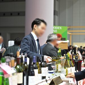 Salone di Tokyo, Giappone 10 - 13 marzo 2026