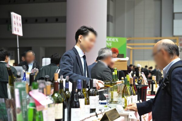 Salone di Tokyo, Giappone 10 - 13 marzo 2026